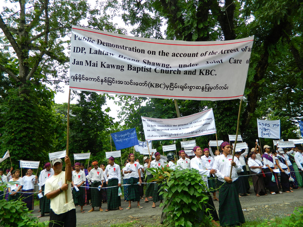 ျမစ္ၾကီးနားတြင္ စစ္ေျပးဒုကၡသည္မ်ား ဆနၵျပ