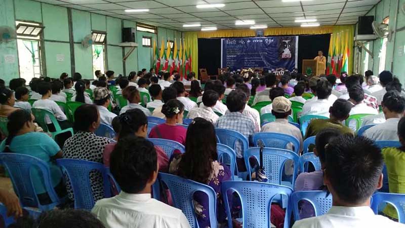 “လူငယ္ႏွင့္ပညာေရး” ေခါင္းစဥ္ျဖင့္ ျပည္သူ႔စကားဝိုင္း ေက်ာက္ႀကီးၿမိဳ႕တြင္ ျပဳလုပ္