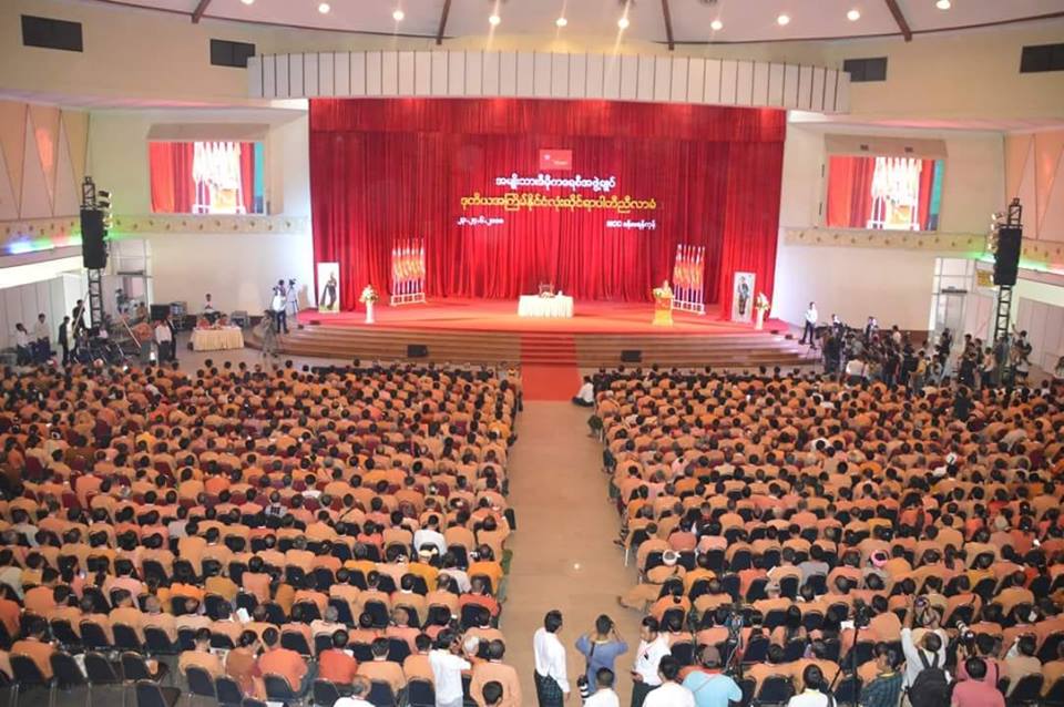 အန္အယ္လ္ဒီ ဗဟုိအလုပ္အမႈေဆာင္ႏွင့္ဗဟုိေကာ္မတီ၀င္မ်ား တုိးခ်ဲ႔ဖြဲ႔စည္း