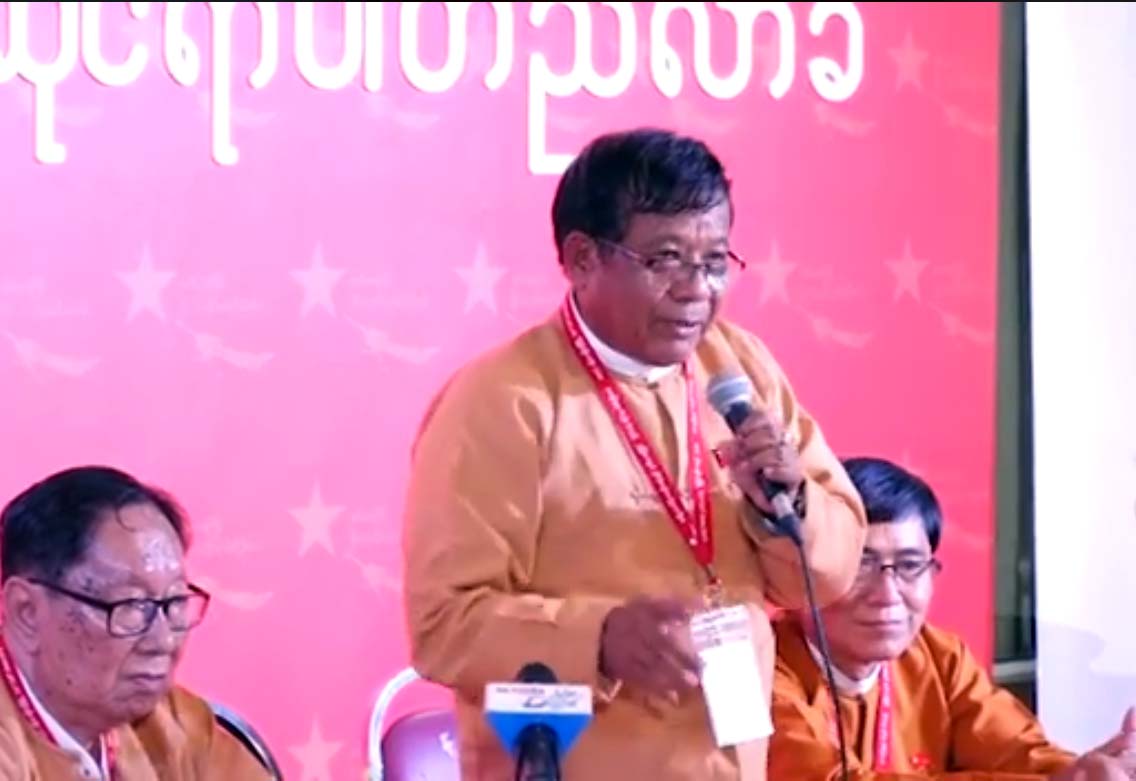 အန္အယ္လ္ဒီပါတီညီလာခံတြင္  အိတ္ပိတ္စာေပးၿပီး မဲထည့္ခိုင္းခဲ့ျခင္းမရွိဟုျငင္းဆို