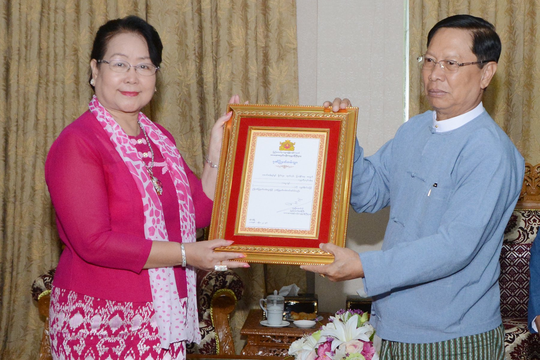 ဗိုလ္ခ်ဳပ္ေအာင္ဆန္း အတၳဳပၸတၱိ႐ုပ္ရွင္အတြက္ လႉဒါန္းေငြေပါင္း က်ပ္ ၁၂၄၉၇ သိန္းရရွိ