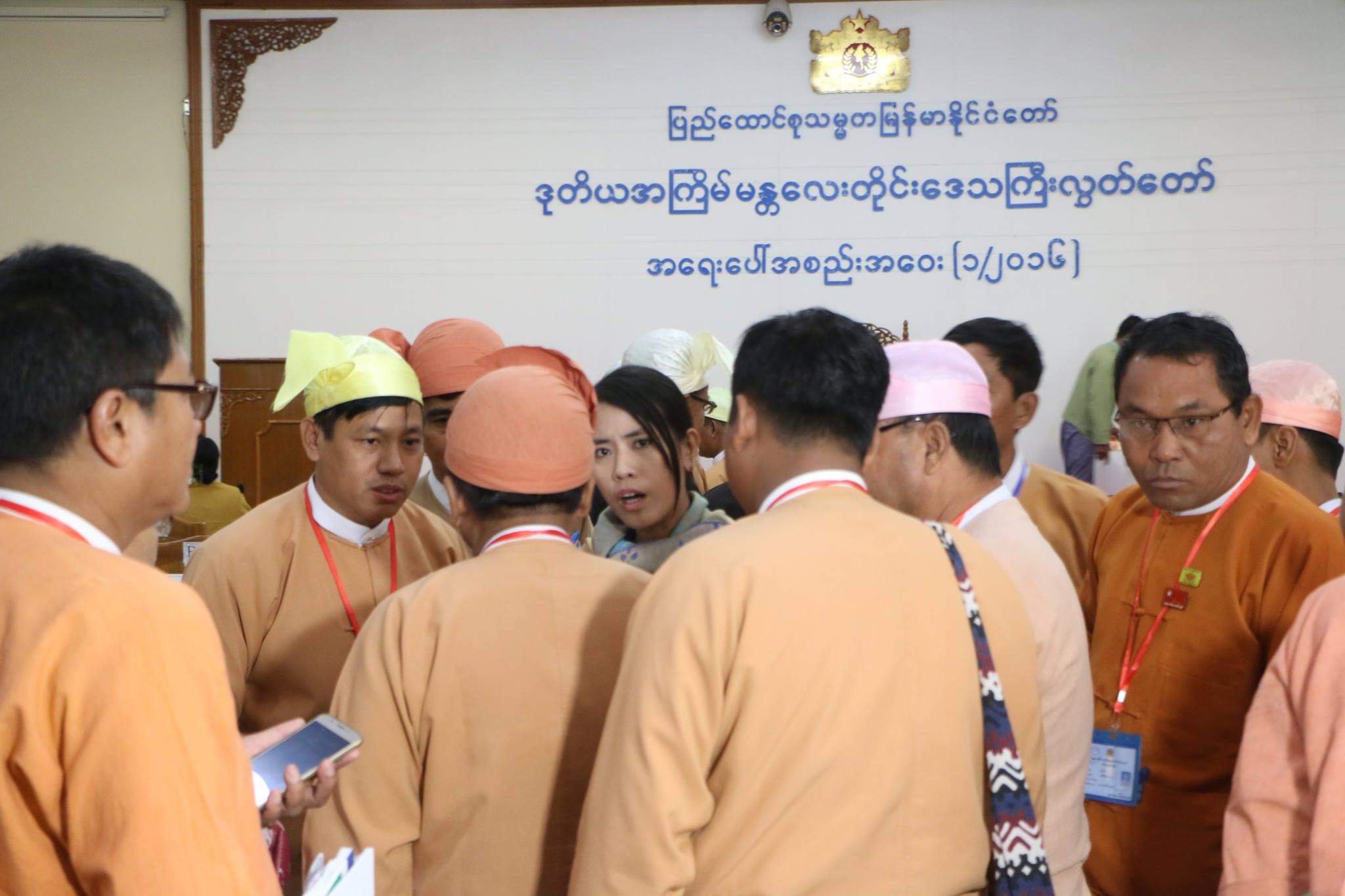 မႏၱေလးတြင္ၾကားျဖတ္ေရြးေကာက္ပြဲ၀င္မည့္ ကိုယ္စားလွယ္ေလာင္းမ်ား အန္အယ္လ္ဒီ ေရြးခ်ယ္