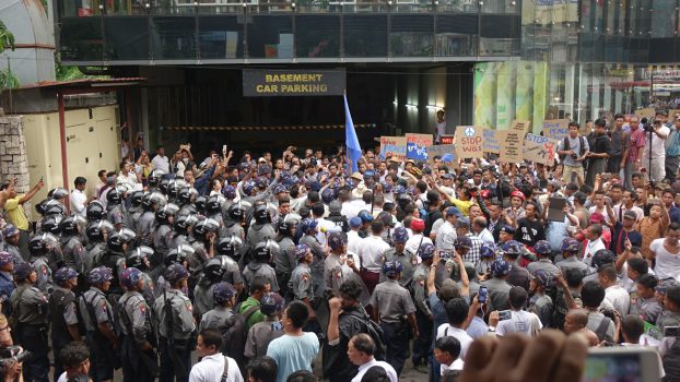တာေမြဆႏၵျပပြဲတြင္ အရပ္၀တ္မ်ားကို ရဲတပ္ဖြဲ႔က တားဆီးခ့ဲျခင္းမရွိဟု ေကာ္မရွင္ထုတ္ျပန္