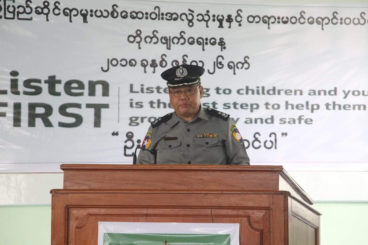 ကေလးခ႐ိုင္တြင္  ၆ လအတြင္း မူးယစ္ေဆးဝါးမႈ ၆ဝ ေက်ာ္ ဖမ္းဆီးအေရးယူ