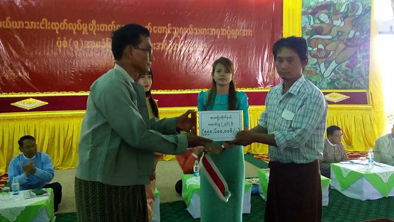 မုိးစပါးရာသီအတြက္ စုိက္ပ်ဳိးစရိတ္ ေခ်းေငြ ထုတ္ေပး