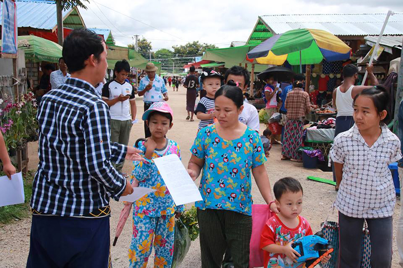 လြိဳင္ေကာ္ၿမိဳ႕တြင္ ဗိုလ္ခ်ဳပ္ေၾကး႐ုပ္ထားမည့္အေပၚ လက္ကမ္းစာေစာင္ ျဖန္႔ေဝကန္႔ကြက္