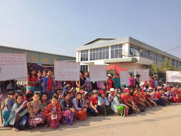 Seduno အထည္ခ်ဳပ္စက္႐ုံလုပ္သားမ်ား ရပိုင္ခြင့္အတြက္ တိုင္ၾကားမည္