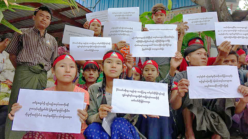 အလုပ္သမားအခြင့္အေရး ရရွိေရး တစ္႐ႉးစက္႐ုံ အလုပ္သမားမ်ား ဆႏၵျပ
