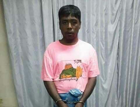 ေဒၚေအာင္ဆန္းစုၾကည္ေနအိမ္ထဲ ဓာတ္ဆီပုလင္းပစ္ေဖာက္ခြဲသူကို ေထာင္ဒဏ္ ၅ႏွစ္ခ်