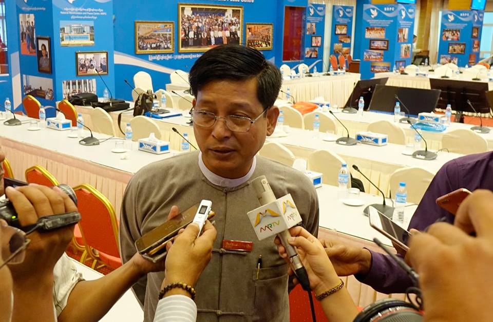 ေျမာက္ပုိင္း တုိင္းရင္းသားလက္နက္ကုိင္အဖြဲ႔ အားလုံး ၂၁ ရာစုပင္လုံတက္ေရာက္မည္
