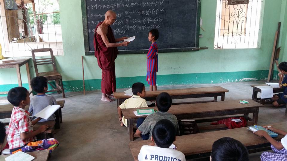 ျမင္းျခံၿမိဳ႕နယ္ရွိ ဘုန္​း​ေတာ္​ႀကီးသင္​ပညာ​ေရး​ေက်ာင္​း​မ်ား ​ေရ႐ွည္​ရပ္​တည္​ရန္ အခက္ၾကံဳ