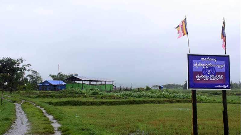 ေမာင္ေတာၿမိဳ႕နယ္ သေဘၤာေကြ႔ေက်းရြာကို ဖ်က္ေပးရန္ သက္ဆိုင္ရာက ညႊန္ၾကား
