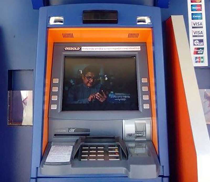 CB Bank အြန္လုိင္းစနစ္ အဆင့္ျမႇင့္ေန၊ ၃ ရက္ခန္႔ အသုံးျပဳႏုိင္မည္မဟုတ္ဟု ေၾကညာ