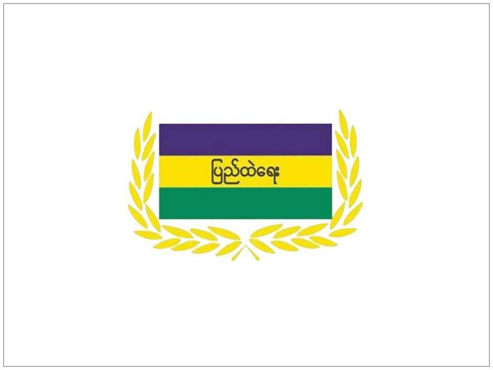 ခ်မ္းေအးသာစံၿမိဳ႕နယ္တြင္ တ႐ုတ္ႏိုင္ငံသူတဦးထံမွ လုယက္သူကုိ ဖမ္းဆီး
