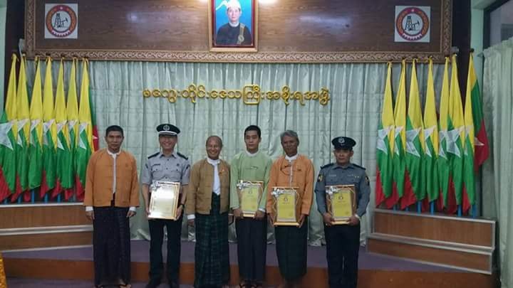 မေကြးတိုင္း ခ႐ိုင္ ၅ ခုတြင္ ၁ ႏွစ္အတြင္း သစ္တန္ခ်ိန္ ၁၉၀၀ ေက်ာ္ ဖမ္းမိ
