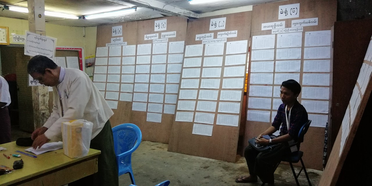 ၾကားျဖတ္ေရြးေကာက္ပြဲအတြက္ မဲဆႏၵရွင္စာရင္း စတင္ထုတ္ျပန္