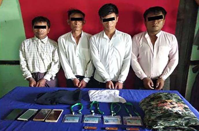 ေနျပည္ေတာ္တိုင္း(မ္) မီဒီယာကတ္ကိုင္ေဆာင္ ၿခိမ္းေျခာက္ေငြေတာင္းသူ ၄ ဦးကို ဖမ္းဆီး