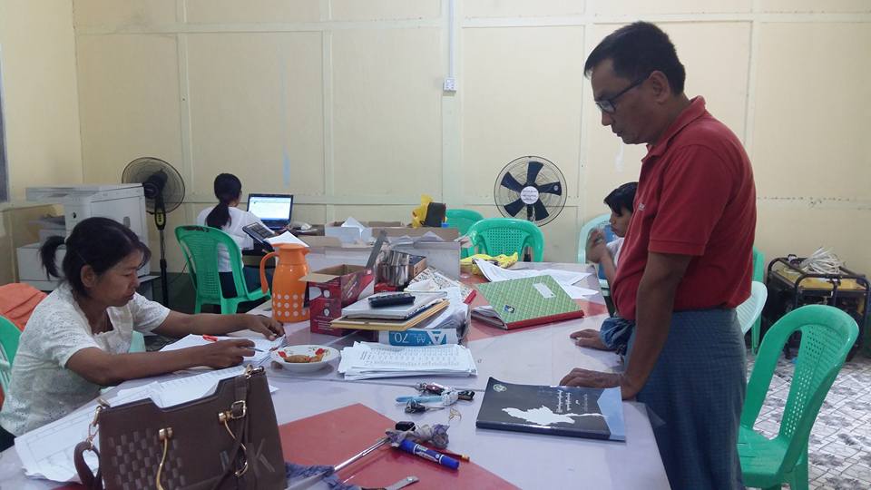 ျမင္​းျခံၿမဳိ႕နယ္တြင္ ပါတီ ၄ ခု ၾကားျဖတ္ေရြးေကာက္ပြဲဝင္​​ၿပဳိင္မည္