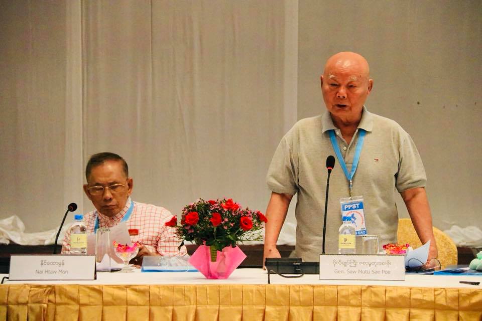 ၂၁-ရာစုပင္လုံ တတိယအစည္းအေ၀းစတင္၊ ဖက္ဒရယ္အေျခခံမႈရရွိေရး ေကအန္ယူ ေဆြးေႏြးမည္