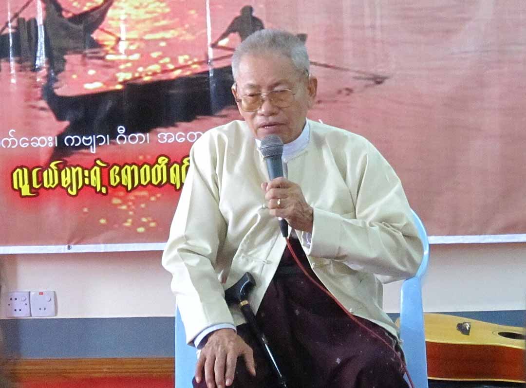 ထင္ရွားသည့္ ျမန္မာ့သဘာ၀ပတ္၀န္းက်င္ပညာရွင္ ဦးအုန္း ကြယ္လြန္