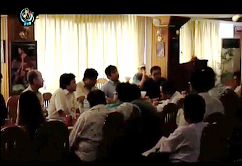႐ုပ္႐ွင္နွင့္​ ဗြီဒီယို ထုတ္လုပ္သူမ်ား​အသင္း​ ဖြဲ့​စည္း​ရန္ ျပင္ဆင္