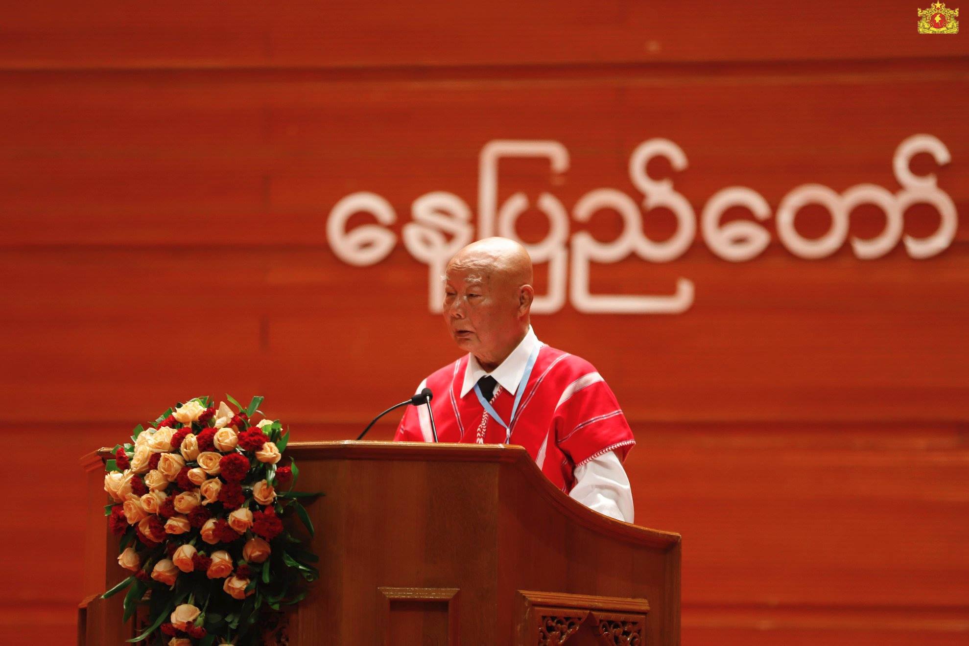 တိုင္းရင္းသားစည္းလုံးညီညြတ္ေရးကို စစ္ေရးအရ ဖိအားေပး၍မရဟု ေကအန္ယူ ေခါင္းေဆာင္ ေျပာ