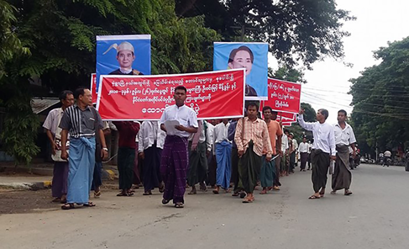 သမၼတ မိန္႔ခြန္းႏွင့္ အတိုင္ပင္ခံ ညႊန္ၾကားခ်က္အား မံုရြာတြင္ ေတာင္သူမ်ား ေထာက္ခံႀကိဳဆို