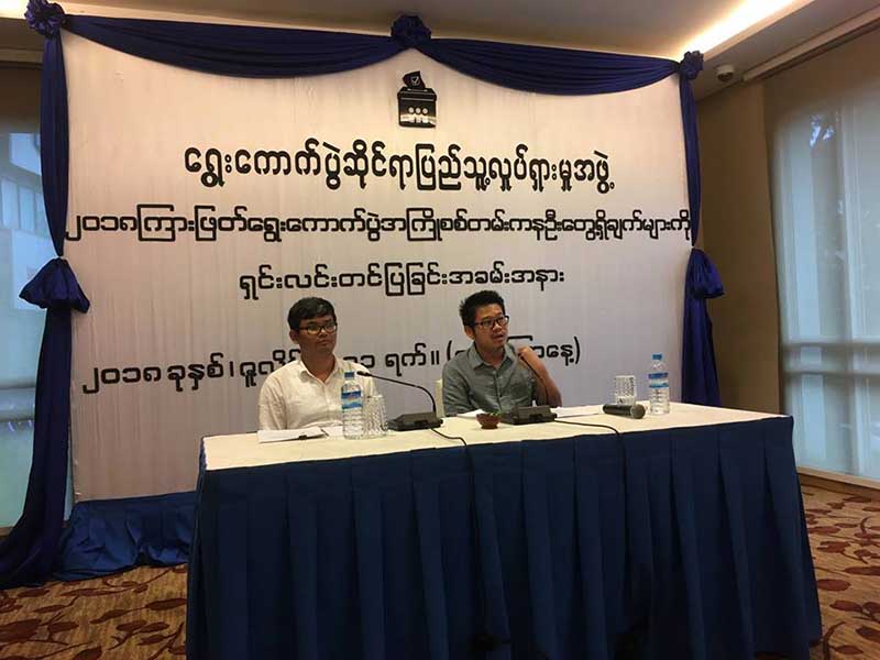 ၾကားျဖတ္ေရြးေကာက္ပြဲ ရွိသည္ကုိ မဲေပးခြင့္ရွိသူဦးေရ၏ ထက္ဝက္သာသိရွိ