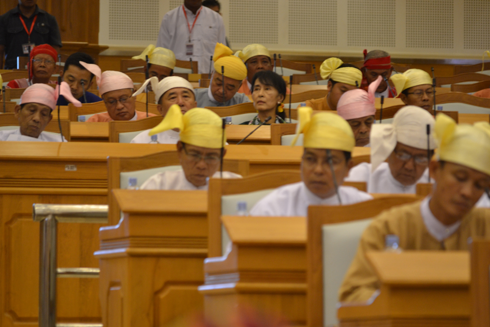 ျပည္​ေထာင္စုလြွႊတ္​ေတာ္ အစည္း​အ​ေဝး​ (ဓာတ္ပံု)