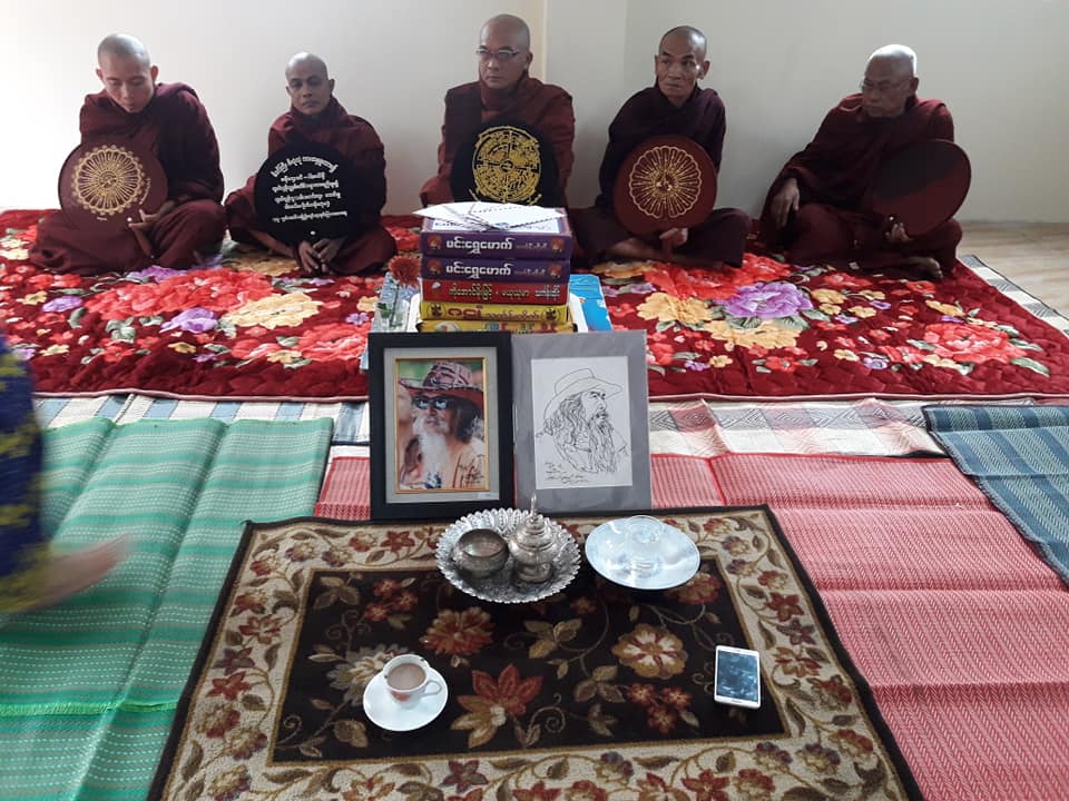 ကြယ္လြန္သူ ကိုရဲလြင္ (မဇၩိမလိႈင္း) အား ရည္စူး၍ ရက္လည္ဆြမ္းသြပ္အမွ်ေ၀