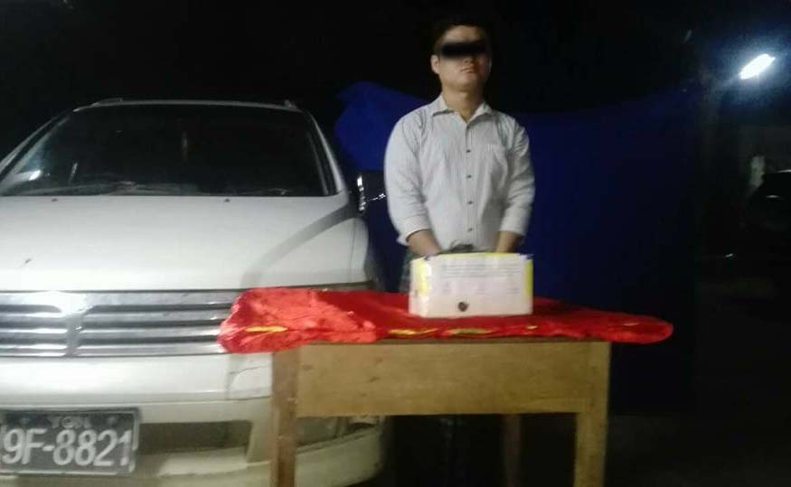 က်ပ္သိန္း ၄ဝဝ ခန္႔တန္ဖုိးရွိ ဖမ္းမိမူးယစ္ေဆးမ်ား ထိန္ခ်န္ထားသည့္ ဒုရဲအုပ္ကုိ ဖမ္းဆီး