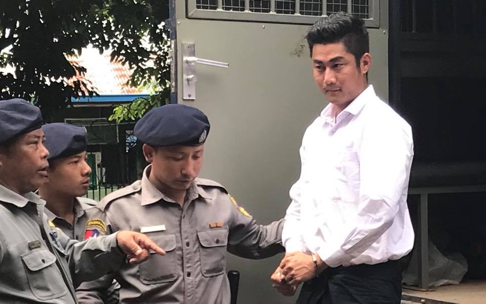 အဆိုေတာ္အစၥဏီအမႈ တရားလိုဘက္က ႐ုံးေျပာင္းေလွ်ာက္ထား