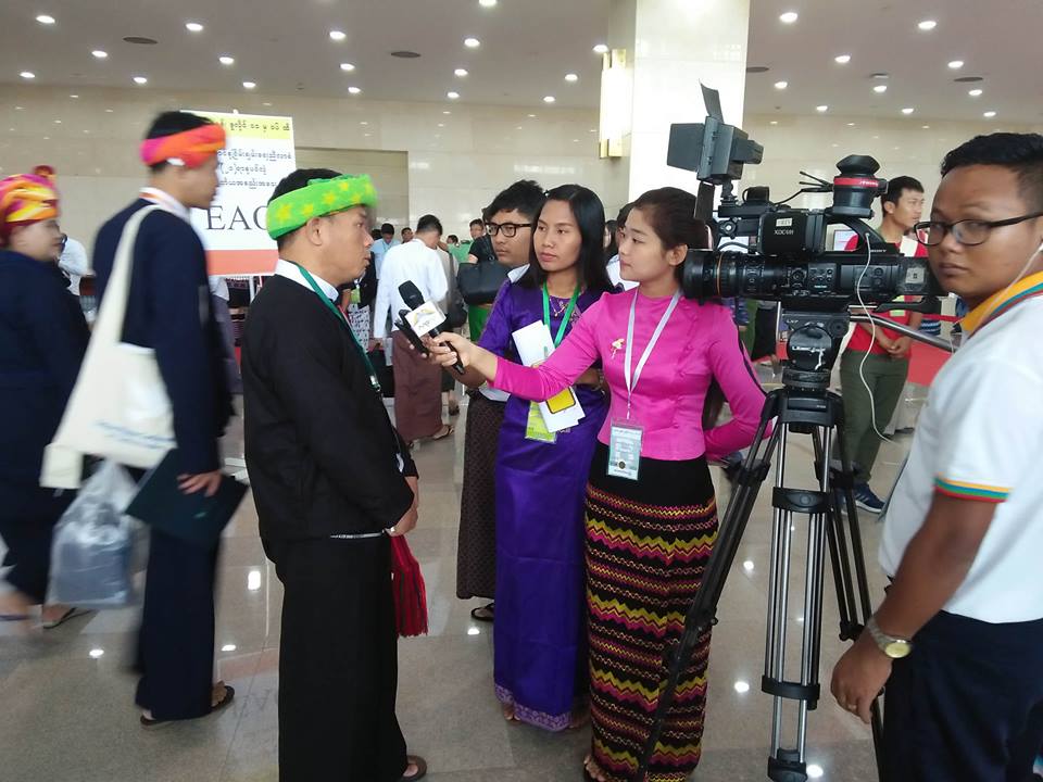 ၂၁ ရာစု ပင္လံု တတိယအႀကိမ္ ညီလာခံ ေနာက္ဆုံးေန႔ ျမင္ကြင္း (ဓာတ္ပုံ)