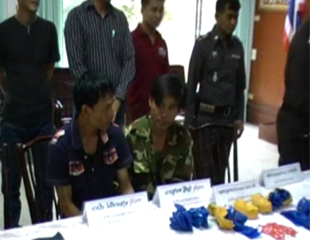 နယ္ျခားေစာင့္တပ္ဖြဲ့၀င္ ၁ ဦးကုိ မူးယစ္ေဆးမ်ားျဖင့္ မဲေဆာက္တြင္ ဖမ္းမိ