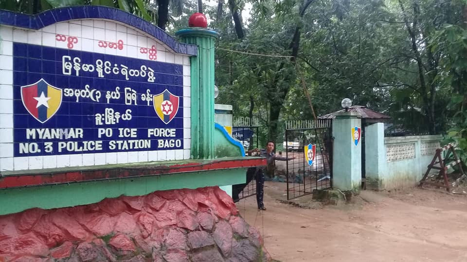 သီဟတင္စိုးကို မုဒိမ္းမႈျဖင့္စြပ္စဲြထားသည့္ အိမ္အကူအမ်ဳိးသမီး ပဲခူးၿမဳိ႕၌လည္း အမႈဖြင့္ထား