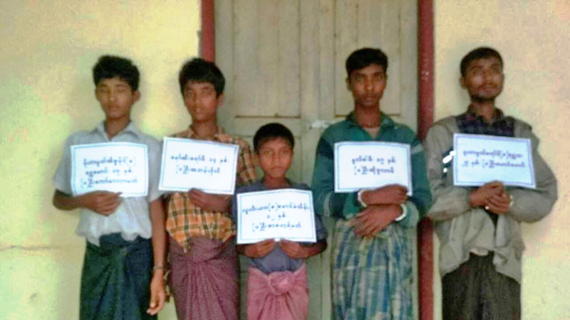 မင္းလွၿမိဳ႕နယ္တြင္ အေထာက္ထားမဲ့ ဝင္ေရာက္လာသူ  ၅ ဦးကို ဖမ္းဆီးအေရးယူ
