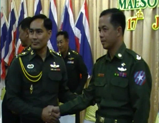 ေရလယ္ကၽြန္းတြင္ စုိက္ထားသည့္ ျမန္မာအလံ ျပန္ျဖုတ္ေပးမည္