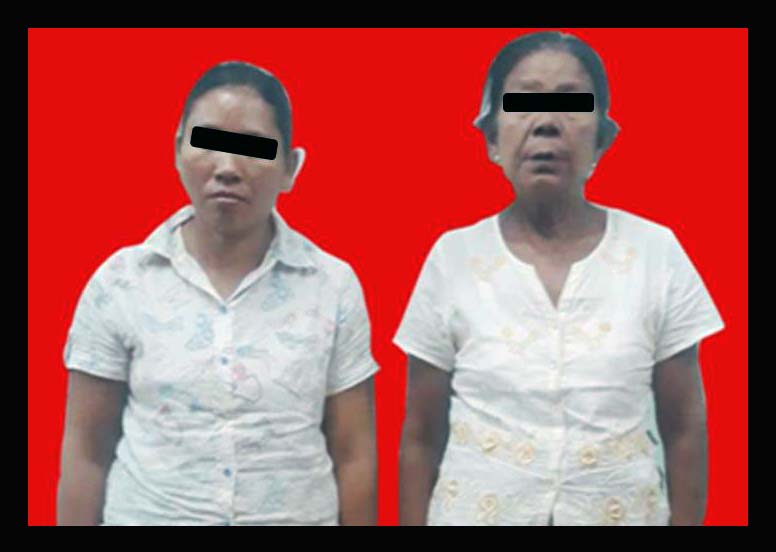 မုဒိမ္းမႈမ်ား မမွန္မကန္တိုင္ၾကား အမႈဖြင့္ခဲ့သည့္ အမ်ဳိးသမီး၂ ဦးကို အေရးယူ