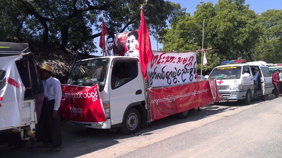 အဆင့္ျမင့္ပညာေရးဥပေဒမူၾကမ္း ေရးဆြဲရာတြင္ ေက်ာင္းသားသမဂၢမ်ား ပါဝင္လို
