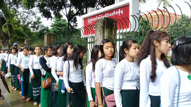အာဇာနည္ေခါင္းေဆာင္ႀကီးမ်ား လုပ္ၾကံခံခဲ့ရသည့္ ဝန္ႀကီးမ်ား႐ံုးေရွ႕ ျမင္ကြင္း (ဓာတ္ပံု)