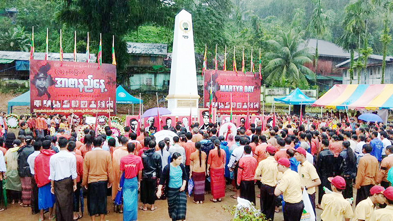 ၿမိဳ႕နယ္အခ်ဳိ႕တြင္ က်င္းပသည့္ ၇၁ ႏွစ္ေျမာက္ အာဇာနည္ေန႔ ျမင္ကြင္းမ်ား