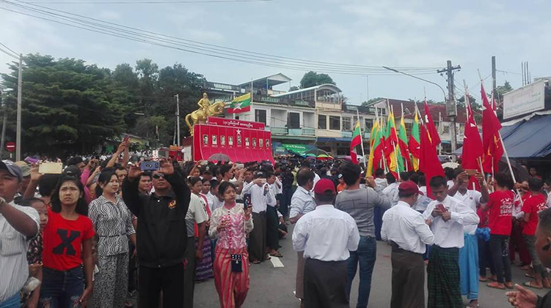 ၿမိဳ႕နယ္အခ်ဳိ႕တြင္ က်င္းပသည့္ ၇၁ ႏွစ္ေျမာက္ အာဇာနည္ေန႔ ျမင္ကြင္းမ်ား