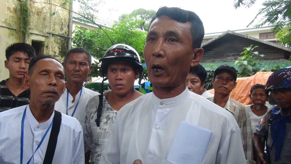 ေဖ့စ္ဘြတ္ခ္ေပၚေ၀ဖန္ခဲ့သည့္ ဦးေအာင္သန္းေ၀ကို ႐ံုးထုတ္စစ္ေဆး
