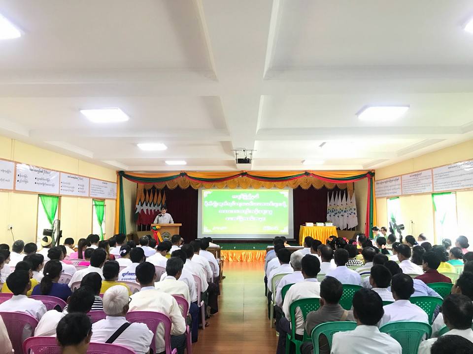 ကခ်င္ျပည္နယ္ သမ၀ါယမအသင္းမ်ားကုိ က်ပ္သန္း ၁၇ဝ၀၀ ေက်ာ္ ထုတ္ေခ်းခဲ့