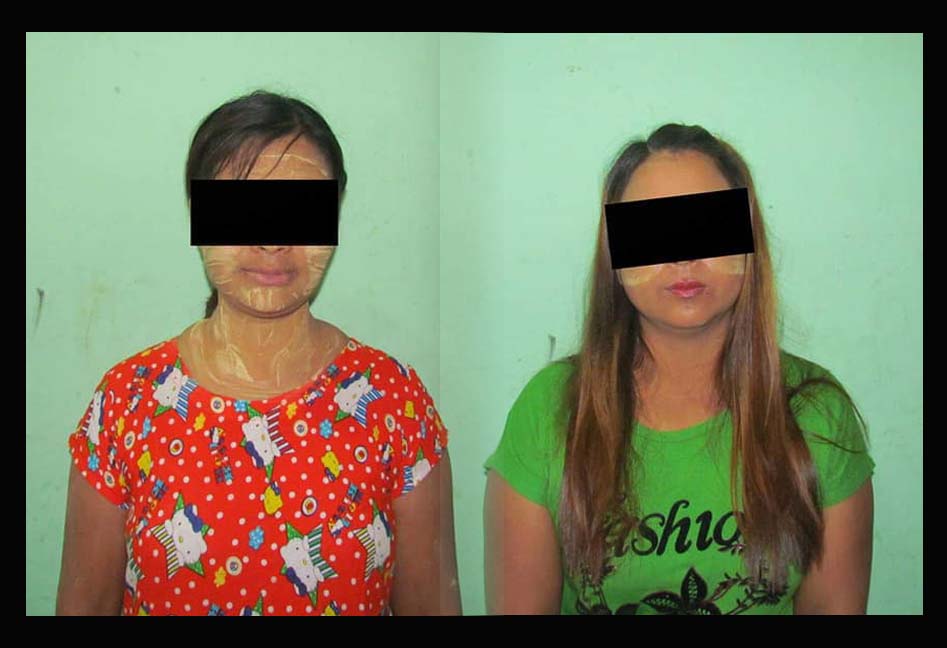 တ႐ုတ္နိုင္ငံသို႔ လူကုန္ကူးေရာင္းခ်သူ ၂ ဦးကို ဖမ္းဆီးရမိ