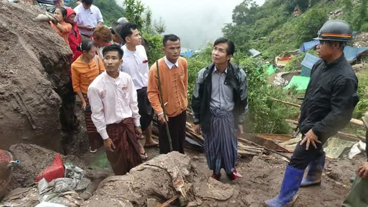 ေမာ္ခ်ီးေဒသတြင္ သတၱဳတူးေဖာ္ စြန္႔ပစ္ေျမစာပုံ ၿပဳိက်၍ ၂ ဦးေသ၊ ၁ ဦးဒဏ္ရာရ