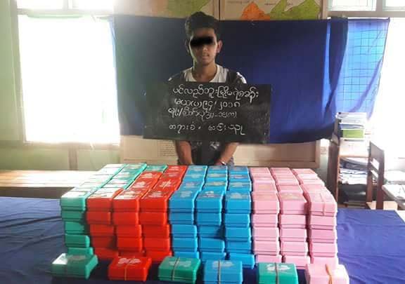 ပင္လည္ဘူးၿမိဳ႕တြင္ လိုင္စင္မဲ့ကား စစ္ေဆးရာမွ စံခ်ိန္တင္မူးယစ္ေဆးဝါးမ်ား ဖမ္းမိ