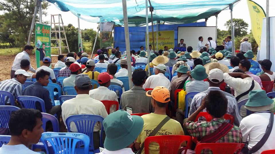 မ်ဳိး​ေကာင္​းမ်ဳိးသန္​႔ ​ေျမပဲစုိက္​ပ်ဳိးႏုိင္​​ရန္ ဆီစက္​ပုိင္​႐ွင္​မ်ား ေတာင္​သူ​မ်ားႏွင့္ ေတြ႔ဆုံ​