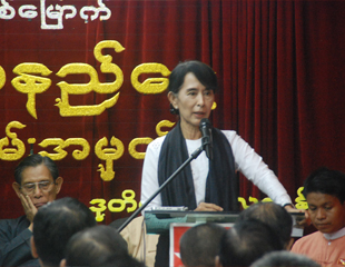 ေဒၚေအာင္ဆန္းစုၾကည္ အာဇာနည္ေန့ မိန့္ခြန္း