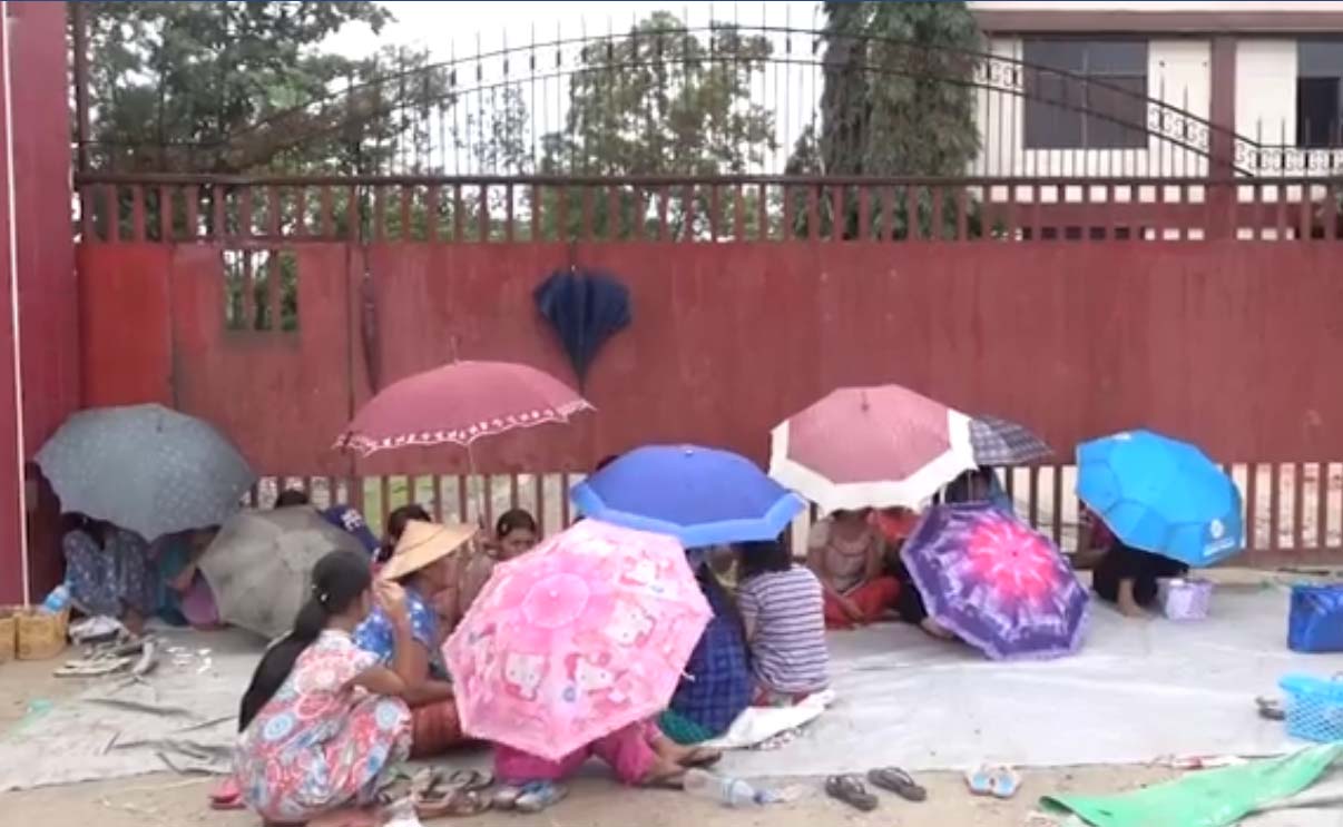 အနိမ့္ဆံုးလုပ္အားခသတ္မွတ္ၿပီးေနာက္ အလုပ္သမားခံစားခြင့္မ်ား ျဖတ္ေတာက္ခံေနရ